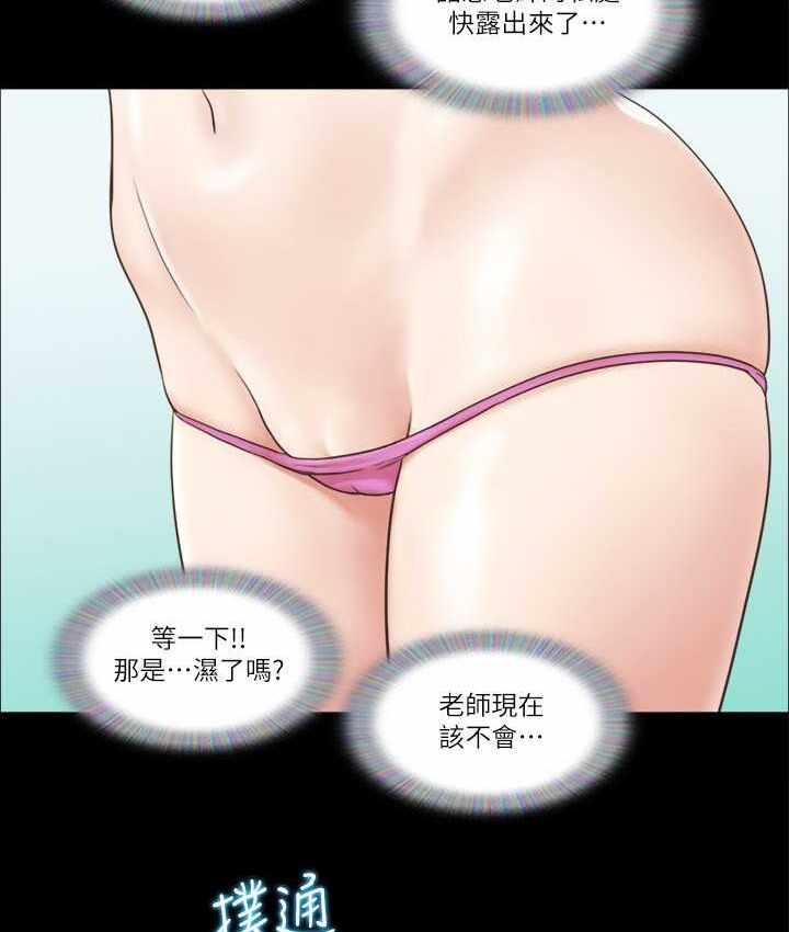 第69张