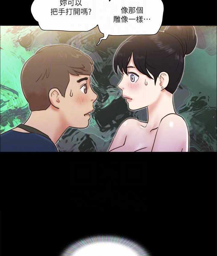第72张