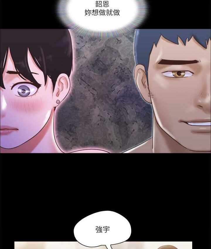 第73张