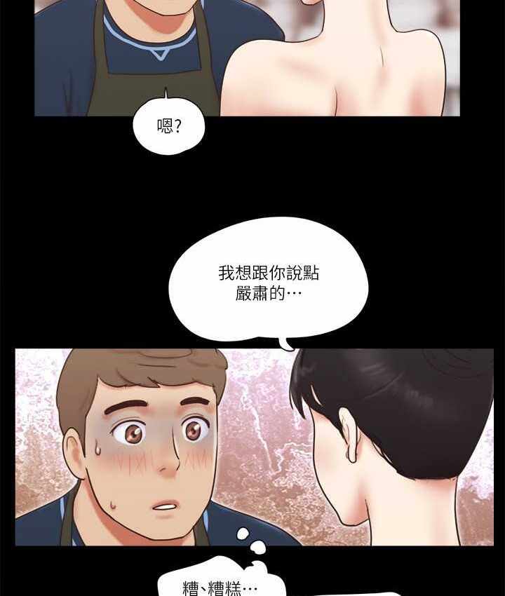 第75张