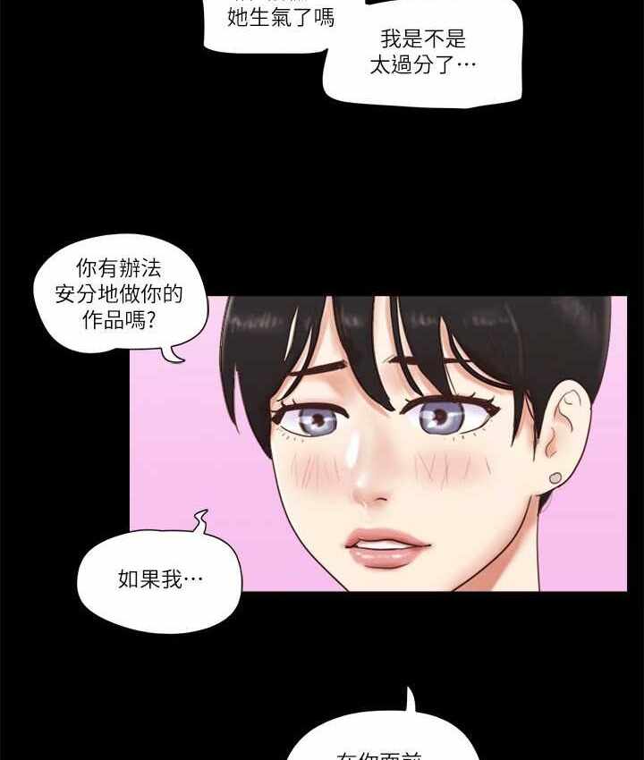 第76张