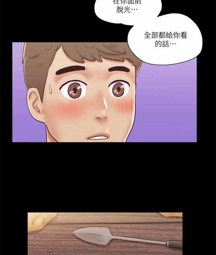 第2张