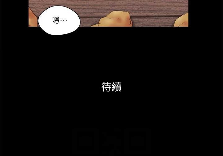 第3张