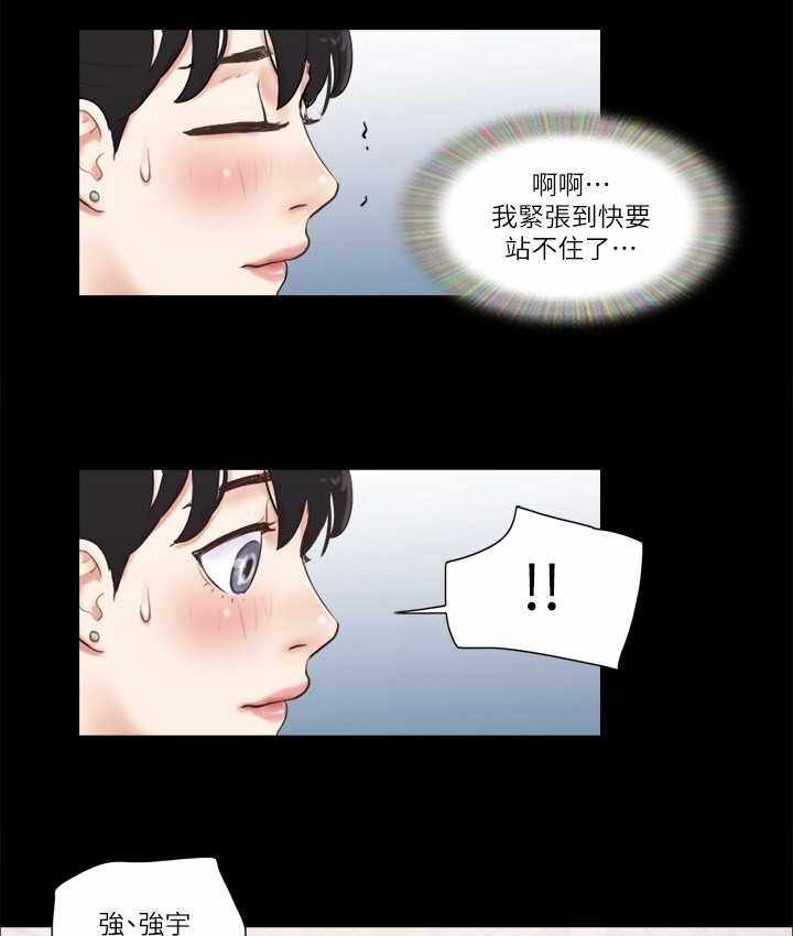 第34张