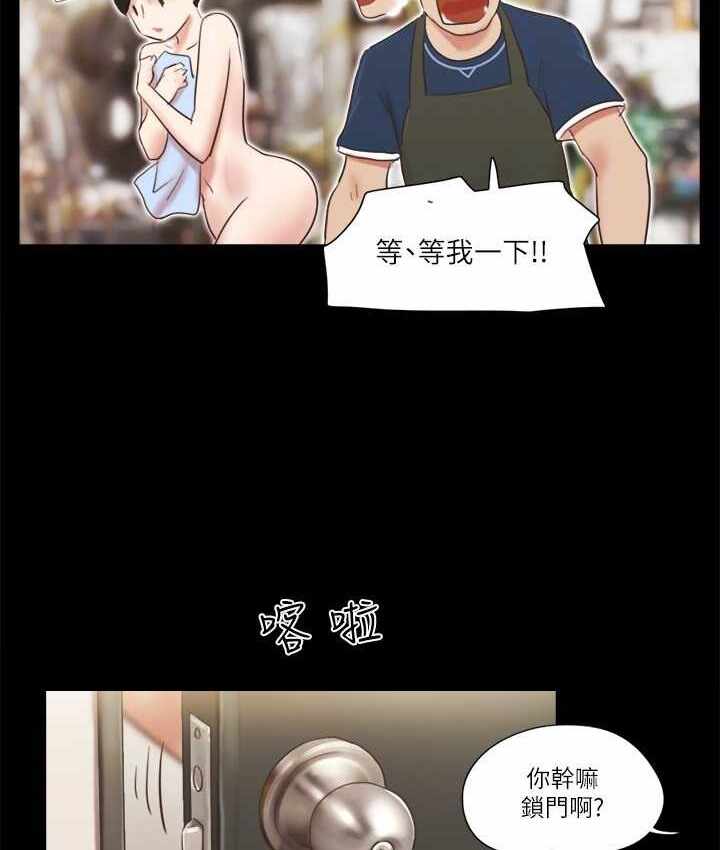 第43张