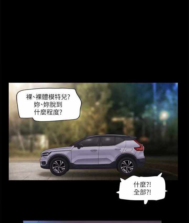 第46张