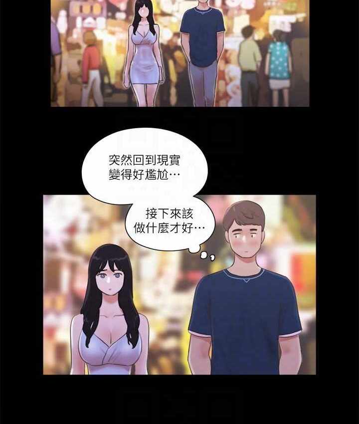 第51张