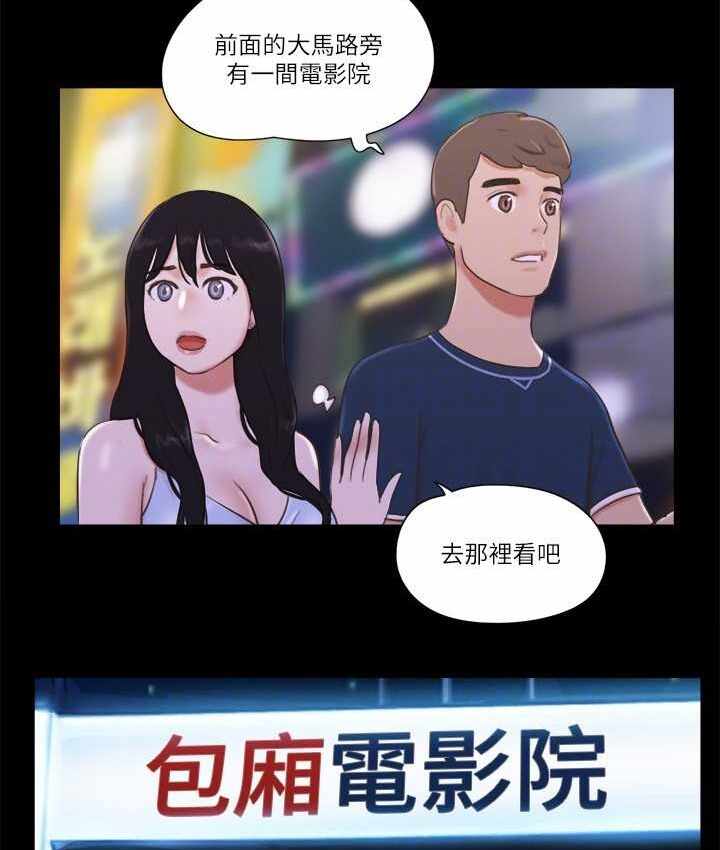 第53张