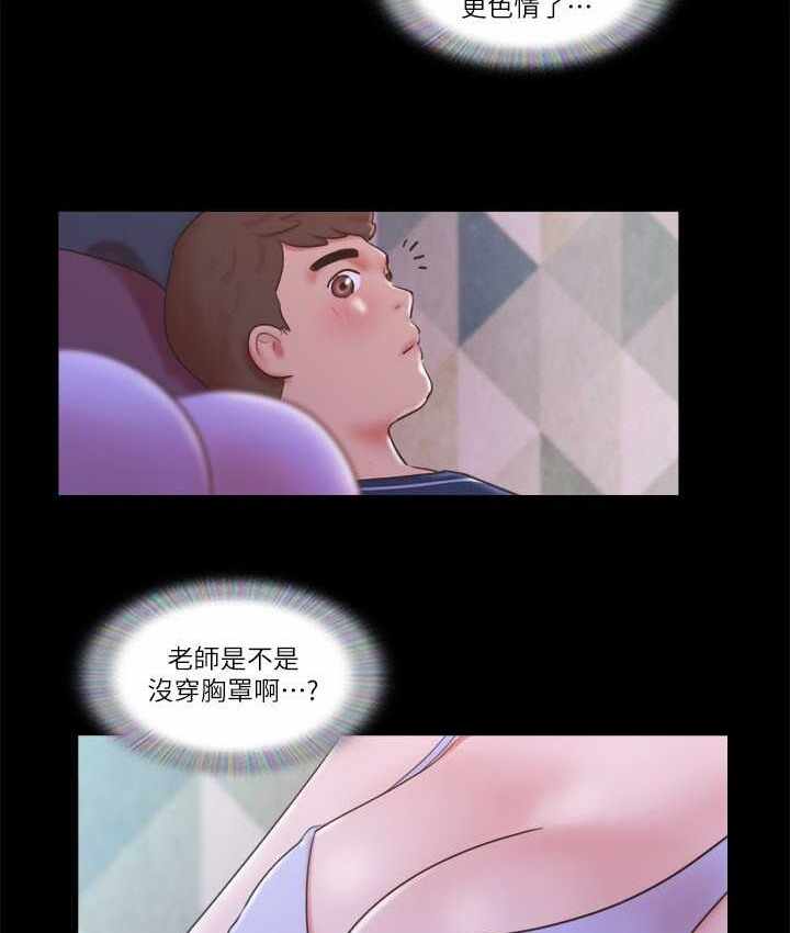 第57张