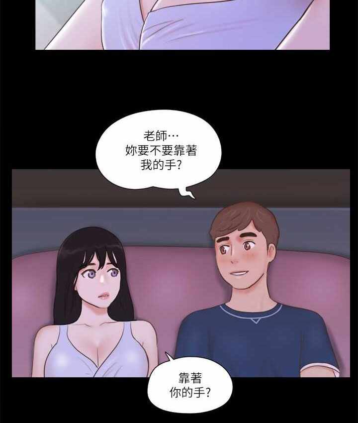 第58张