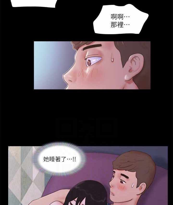 第61张