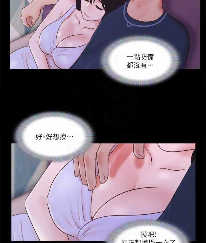 第62张
