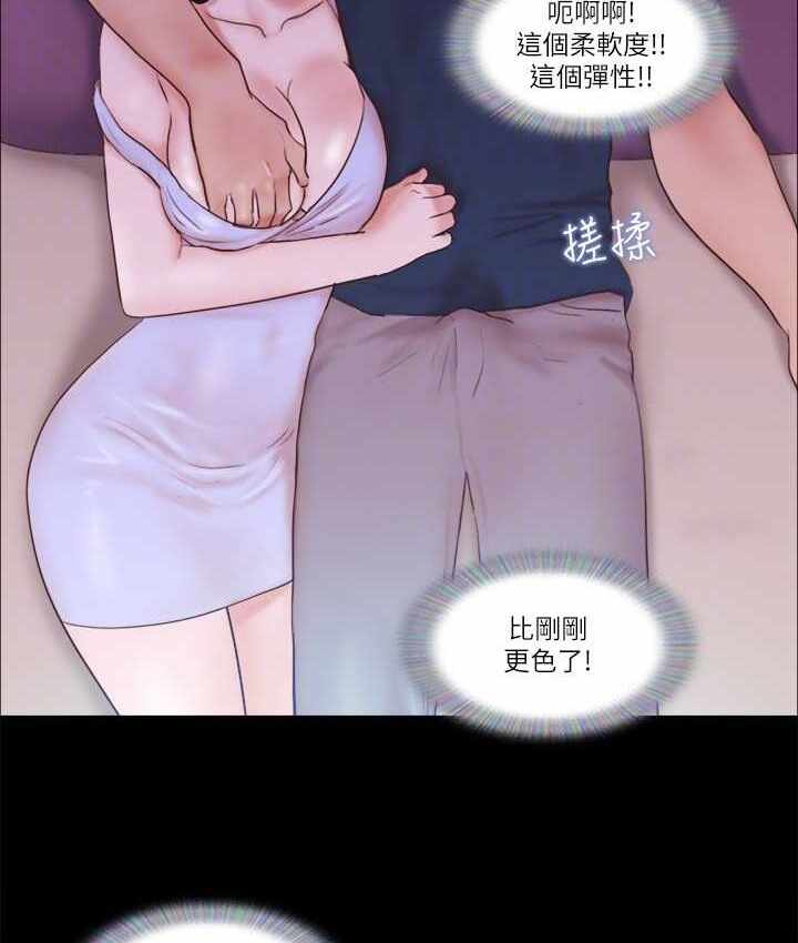 第65张