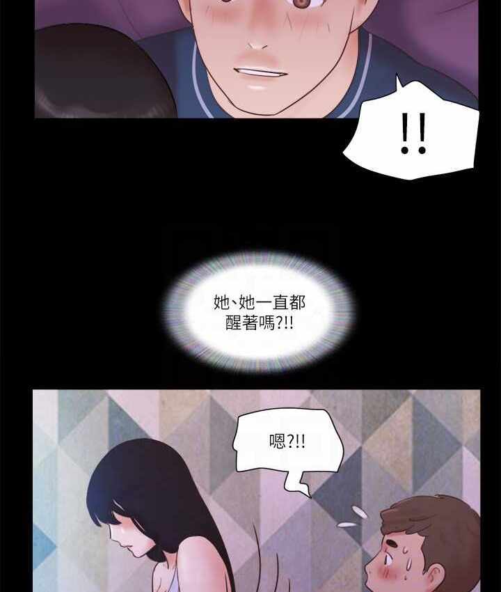 第67张