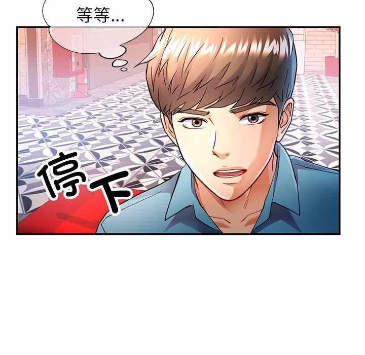 第58张