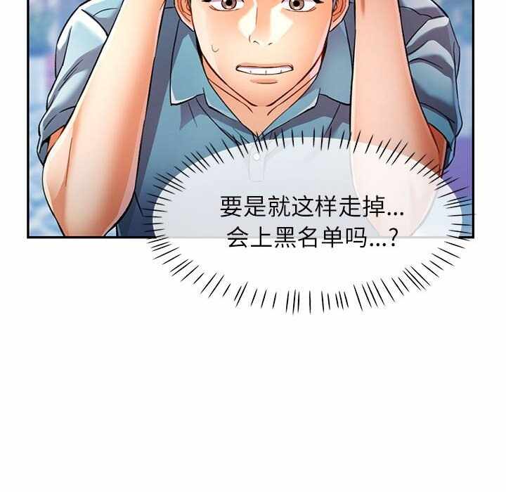 第64张