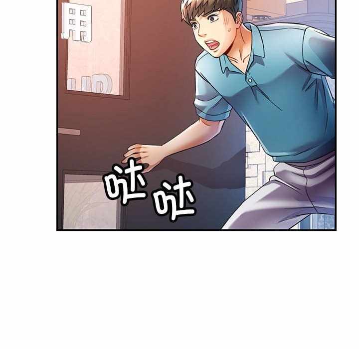 第71张
