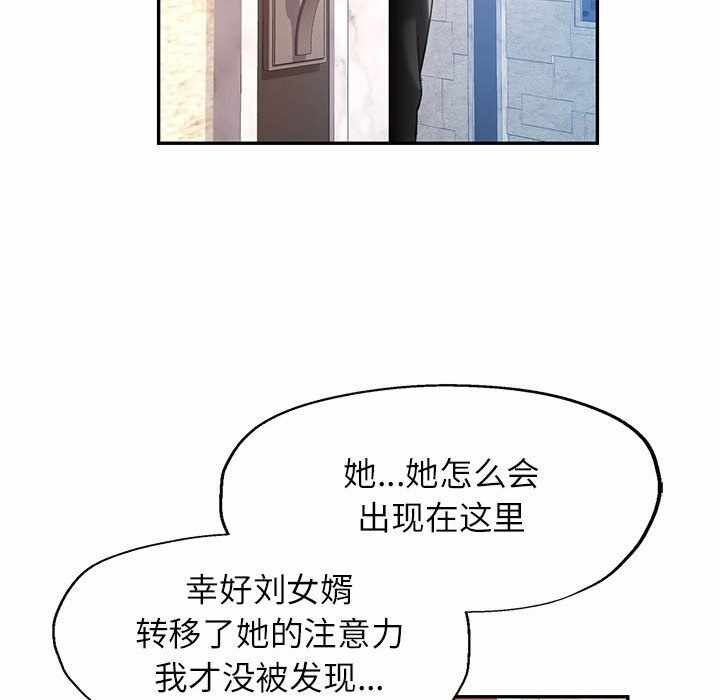 第76张