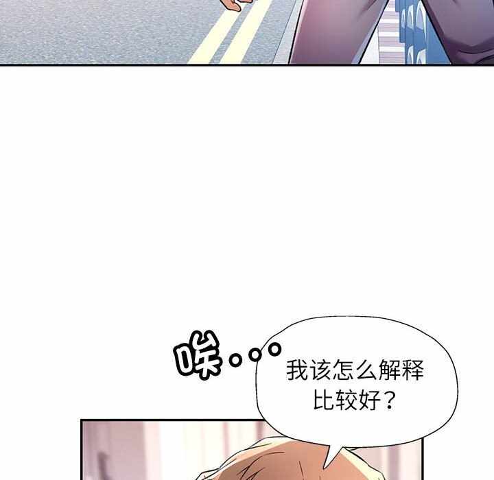 第87张