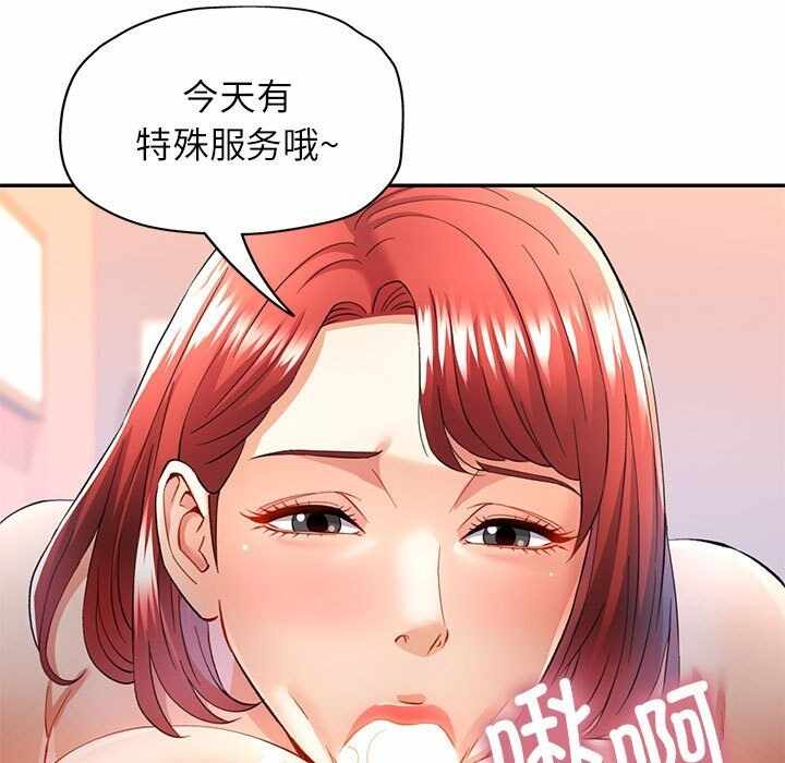 第116张