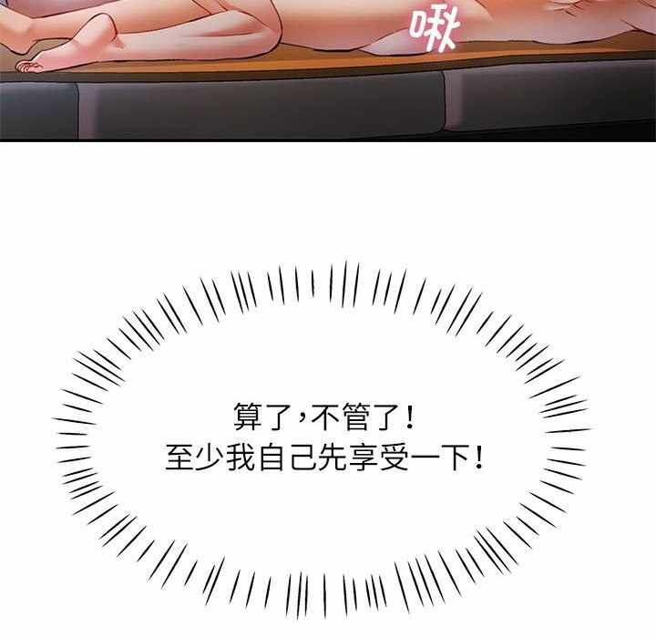 第121张
