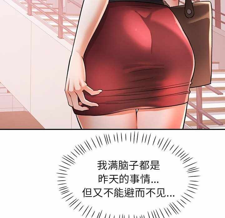 第130张