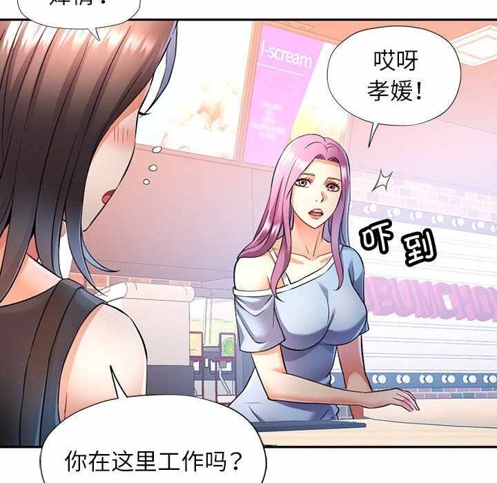 第141张