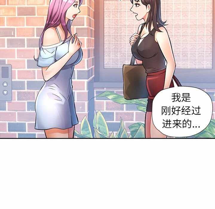 第3张