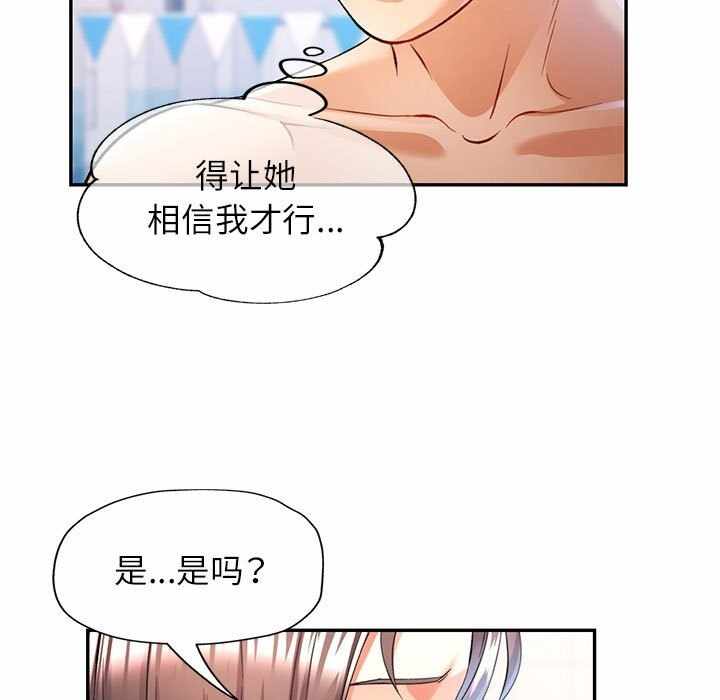 第39张