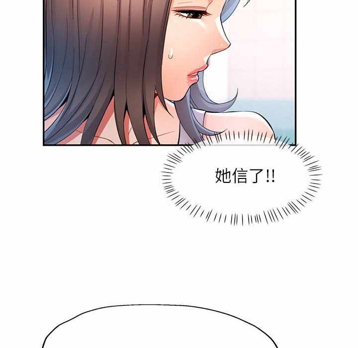 第42张