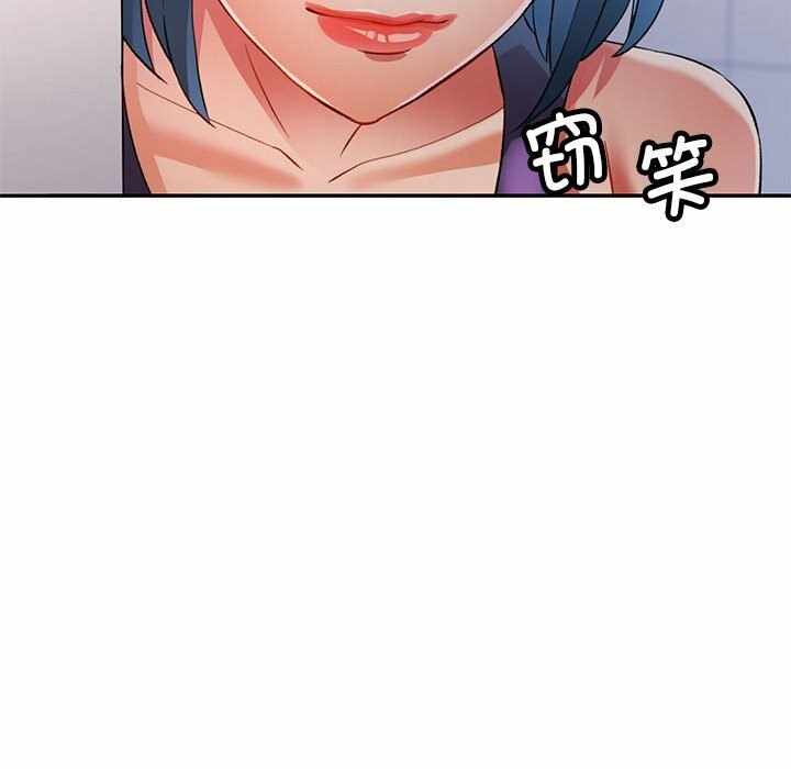 第63张