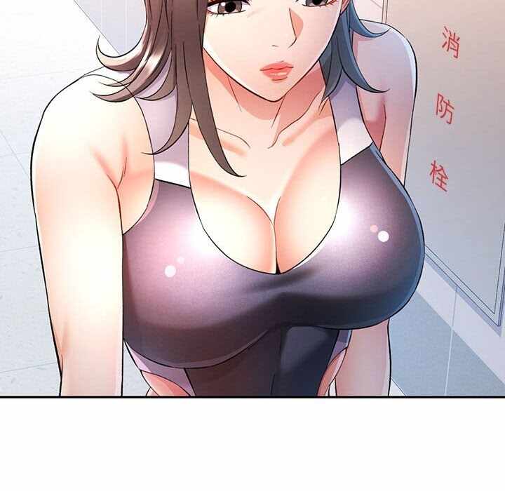 第88张