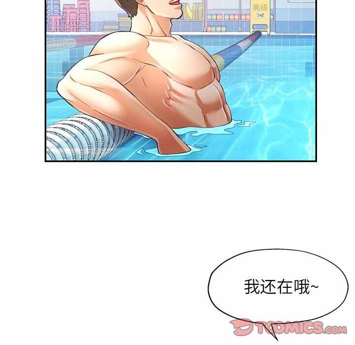 第98张
