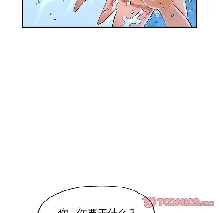 第109张
