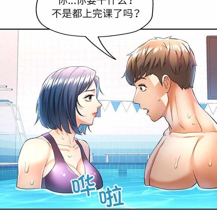 第111张