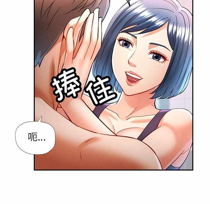 第120张