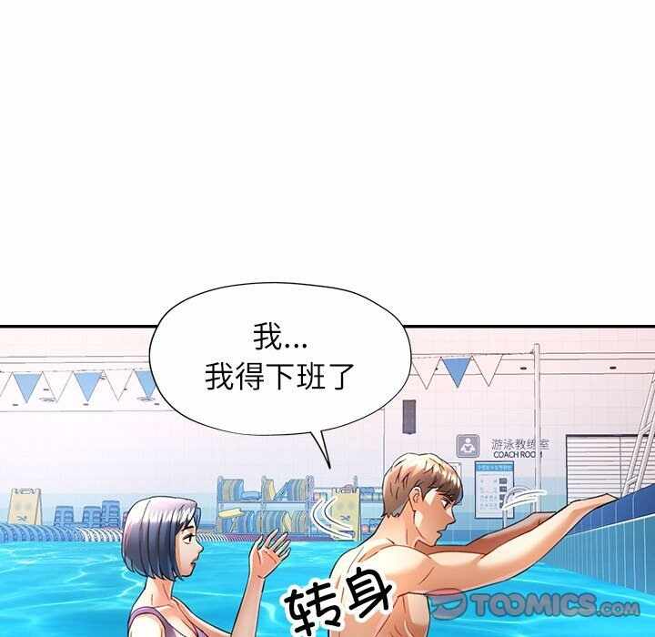第122张