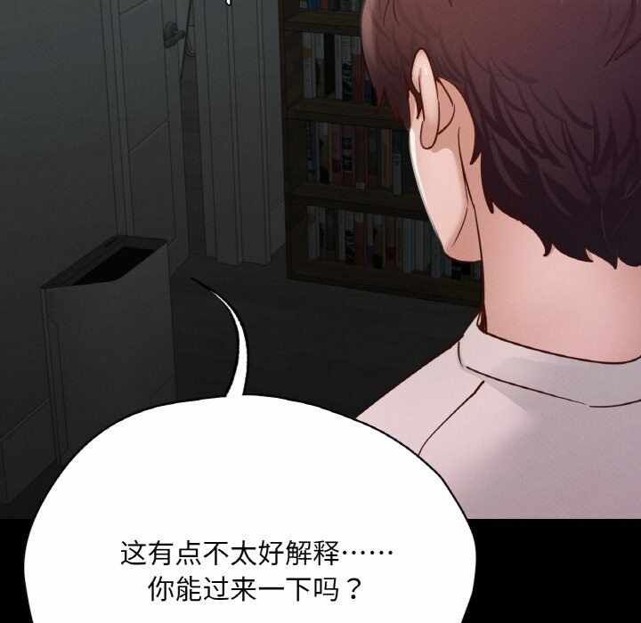 第39张