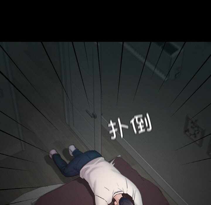 第50张