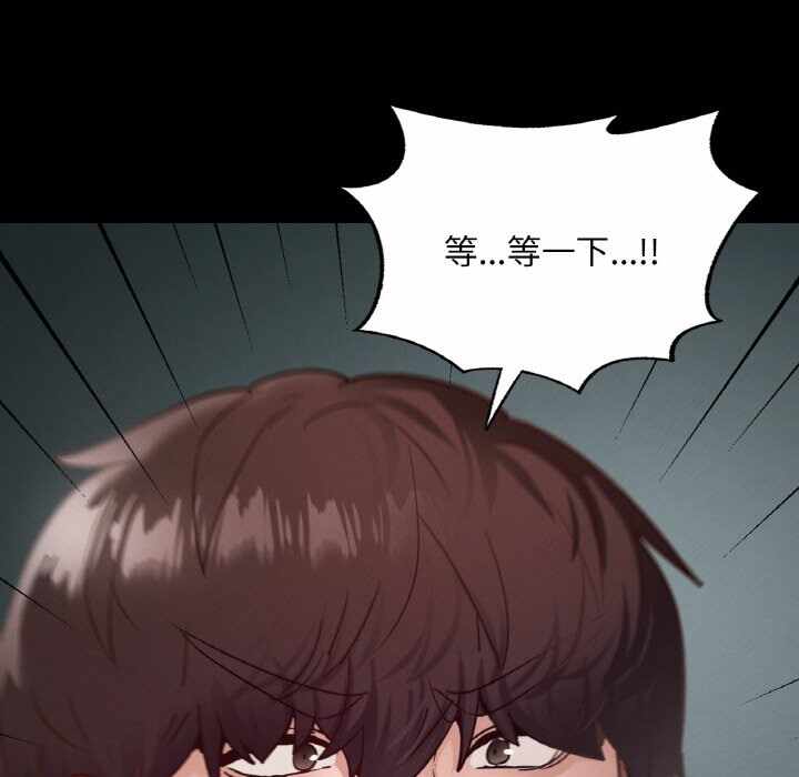 第61张