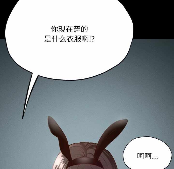 第66张