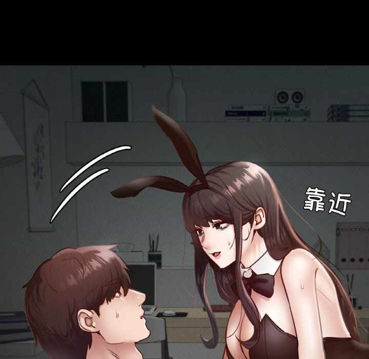 第71张