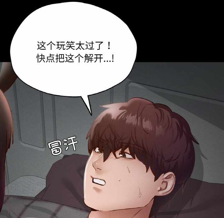 第97张
