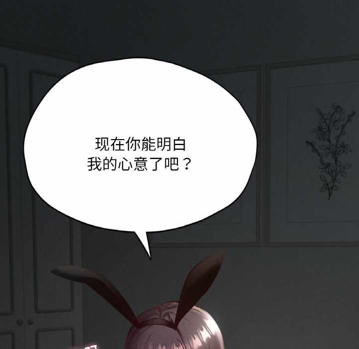 第123张