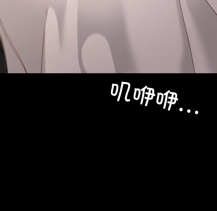 第133张