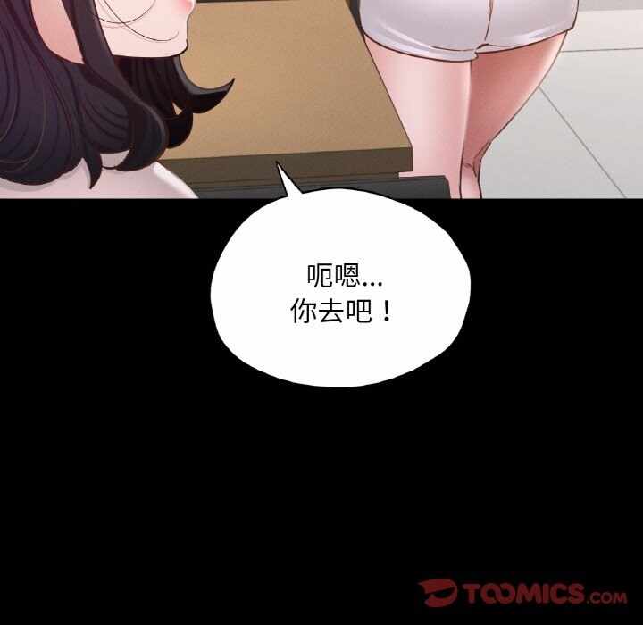 第2张