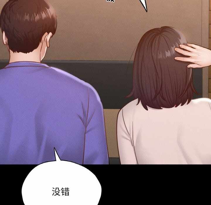 第13张
