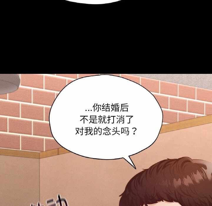 第33张