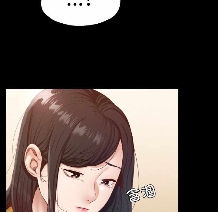 第51张