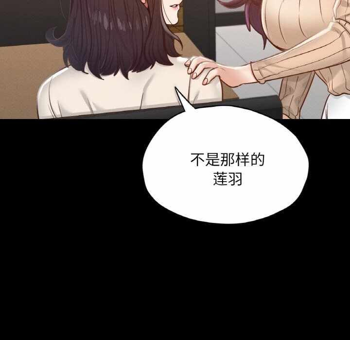 第62张